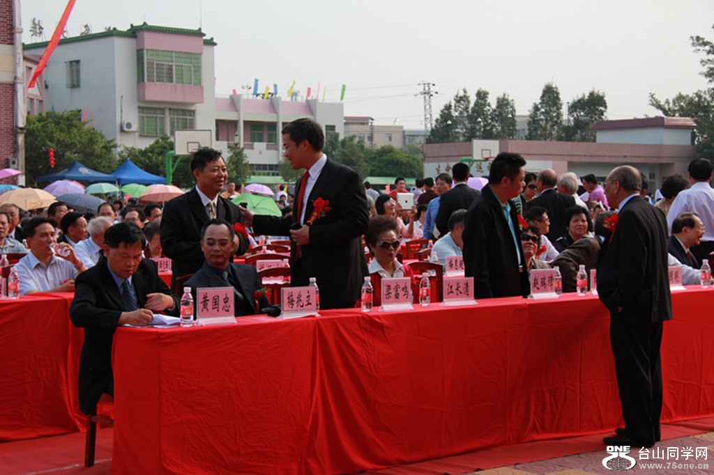IMG_6891.JPG