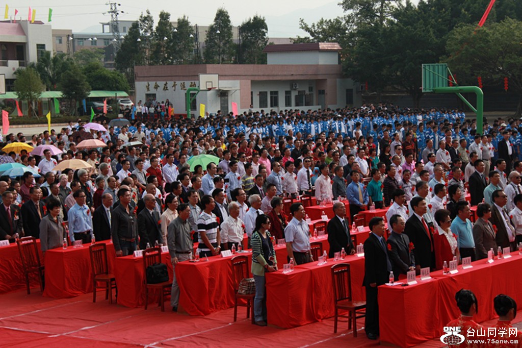 IMG_6932.JPG