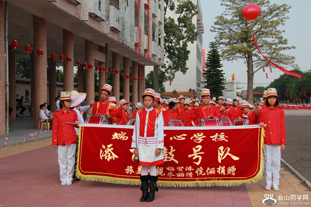 IMG_6895.JPG