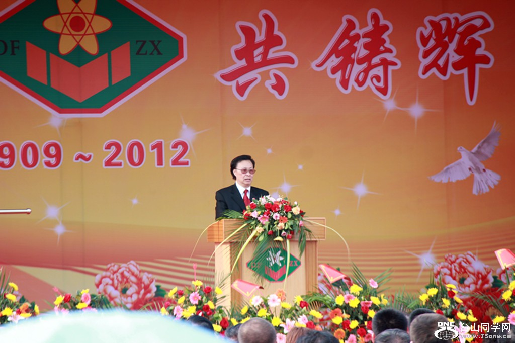 IMG_6958.JPG