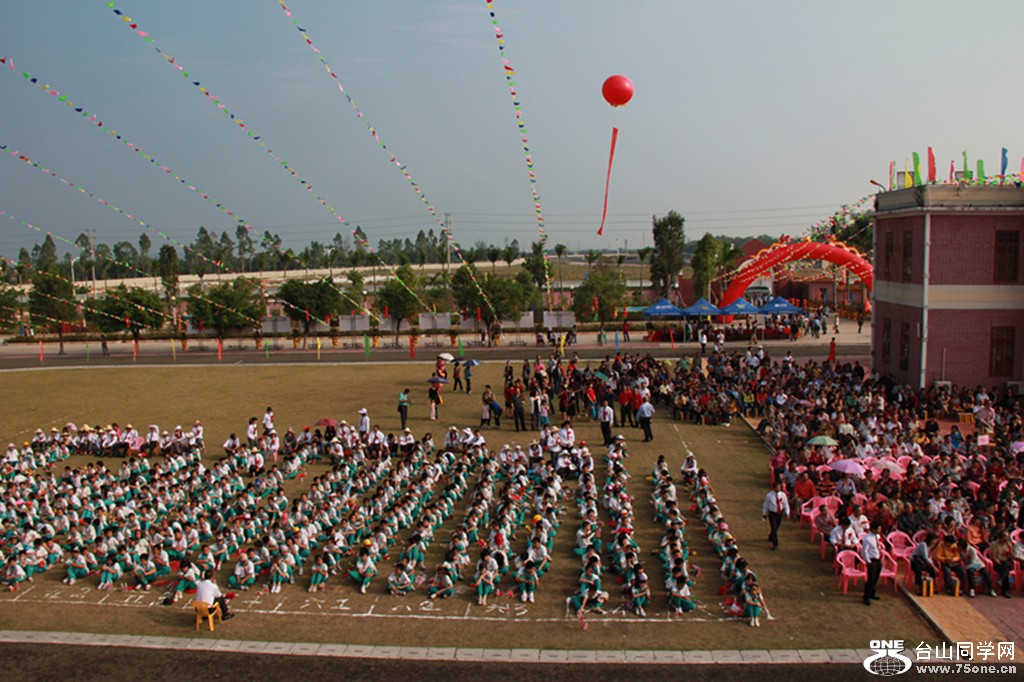 IMG_6908.JPG