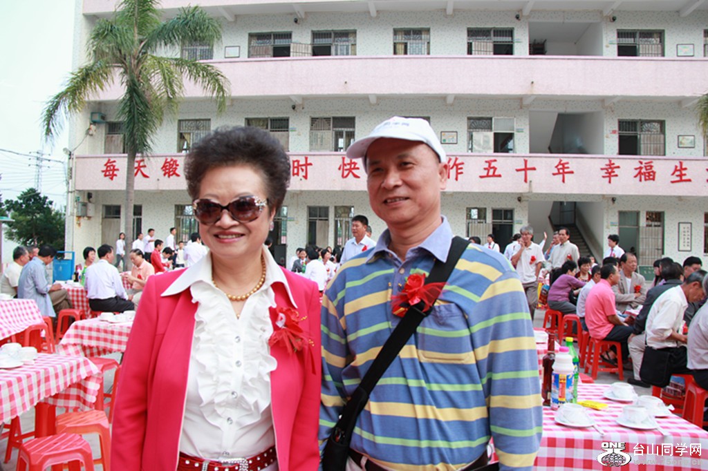 IMG_7035.JPG
