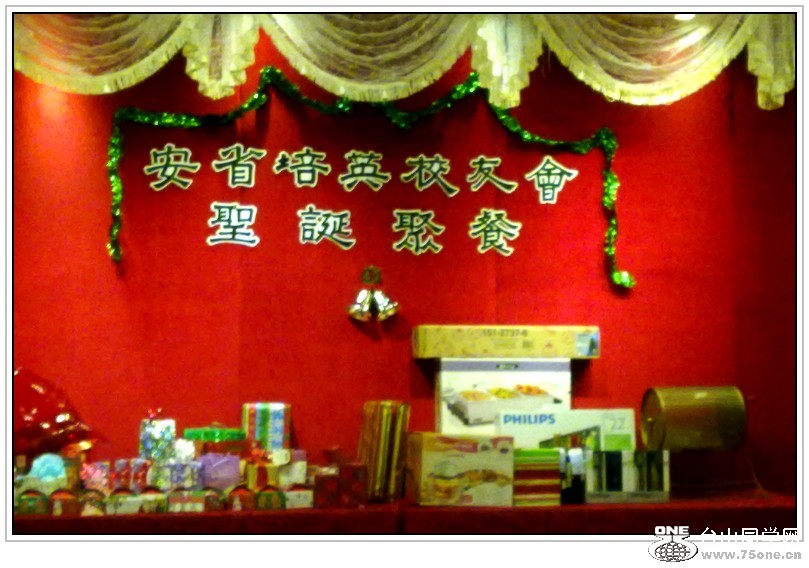 201211241828_conew1.jpg