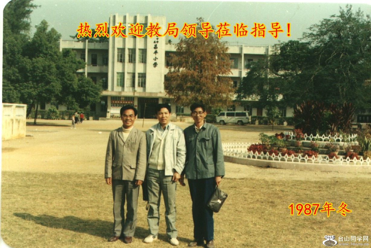 쵼ݰУ.jpg