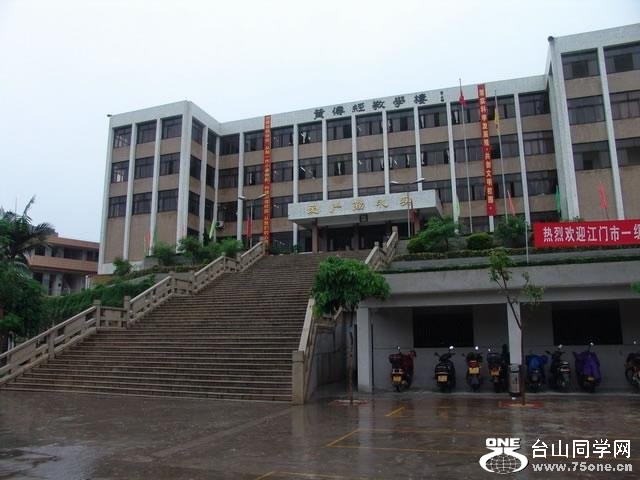 psu.jpg