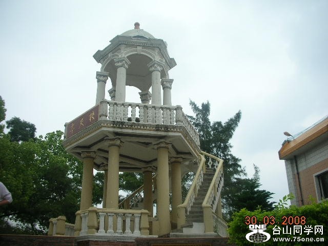 88.jpg