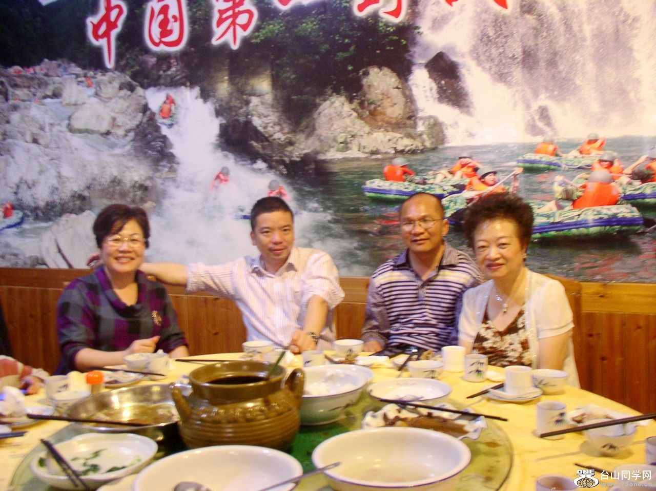 P1010215.JPG