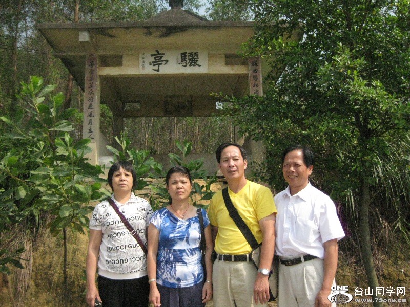 Dad in China 2011 064.jpg