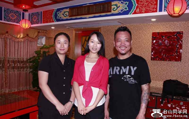 ��ɽ��ʯ�ո�2012.11. 344.jpg