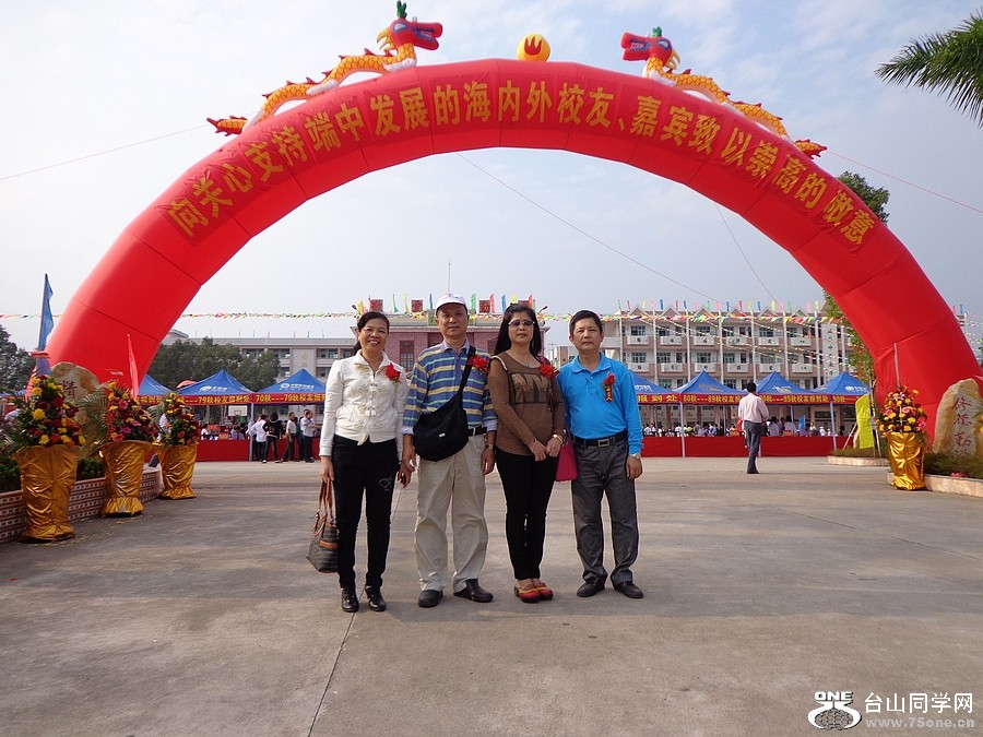 DSC00740.JPG