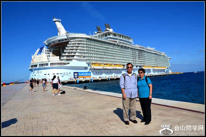 2012-11-4 Cruise 1001.jpg