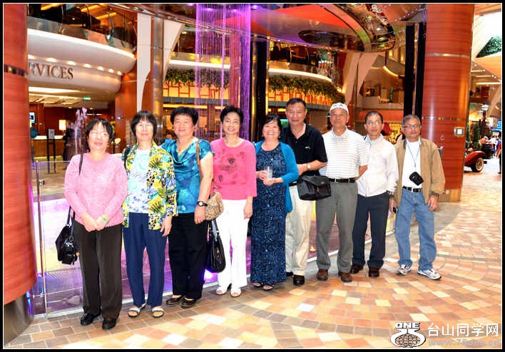 2012-11-4 Cruise 308.jpg