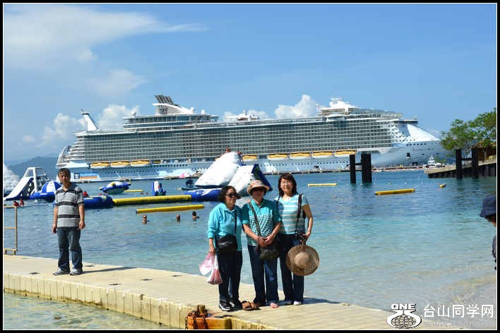 2012-11-4 Cruise 551.jpg