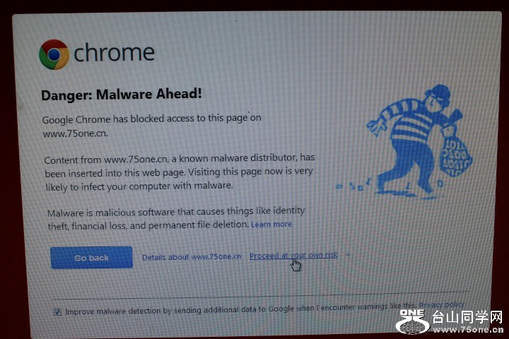 IMG_4226 (Small).JPG