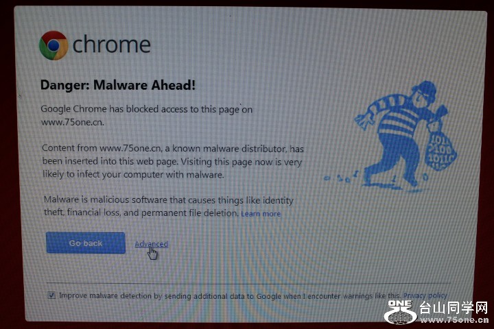 IMG_4222 (Small).JPG