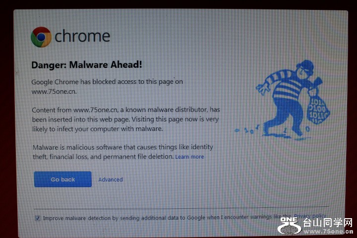 IMG_4221 (Small).JPG