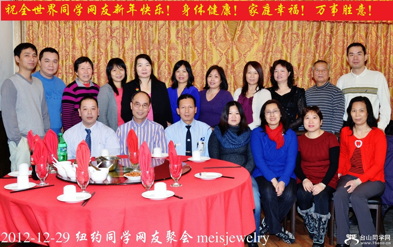 DSC_3573 (1300x819).jpg