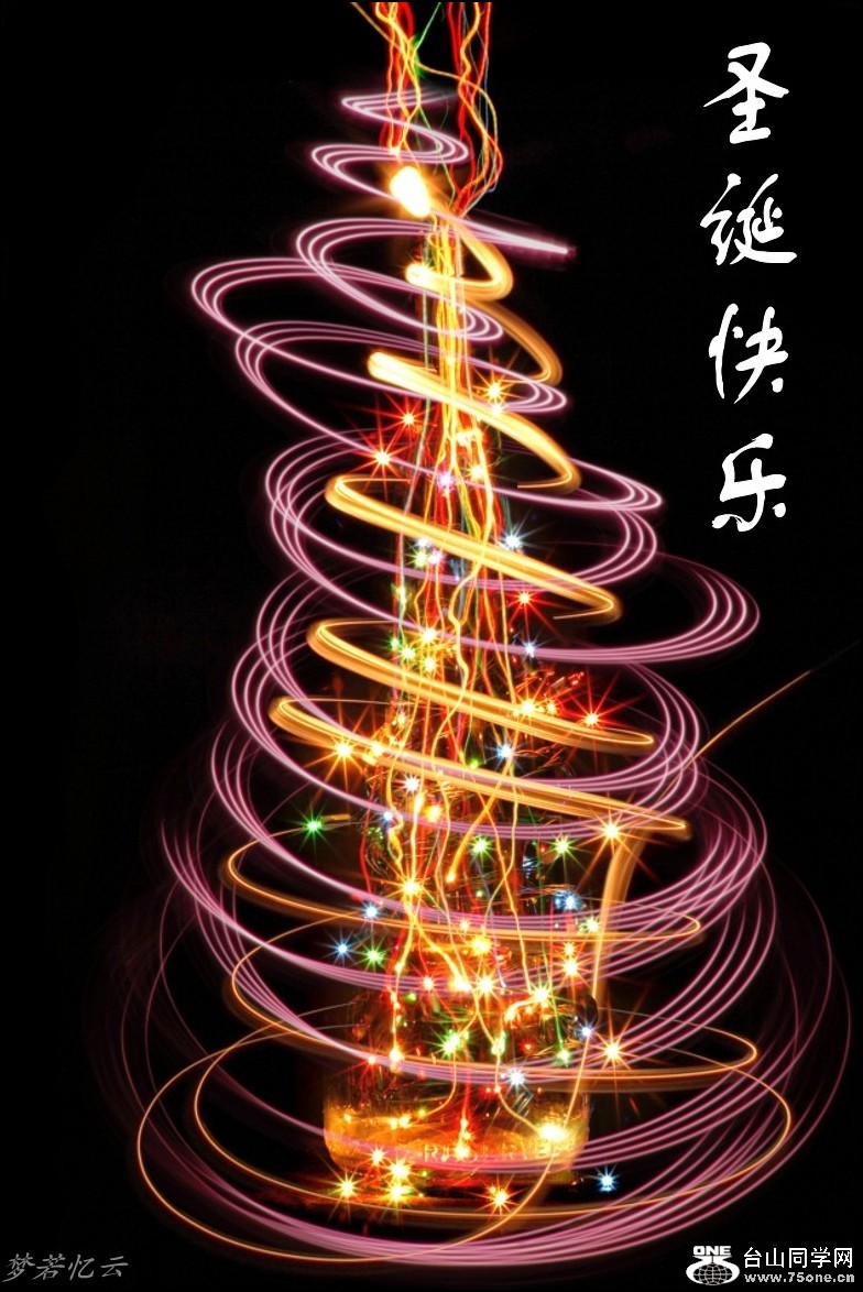 conew_xpic2412_conew1.jpg