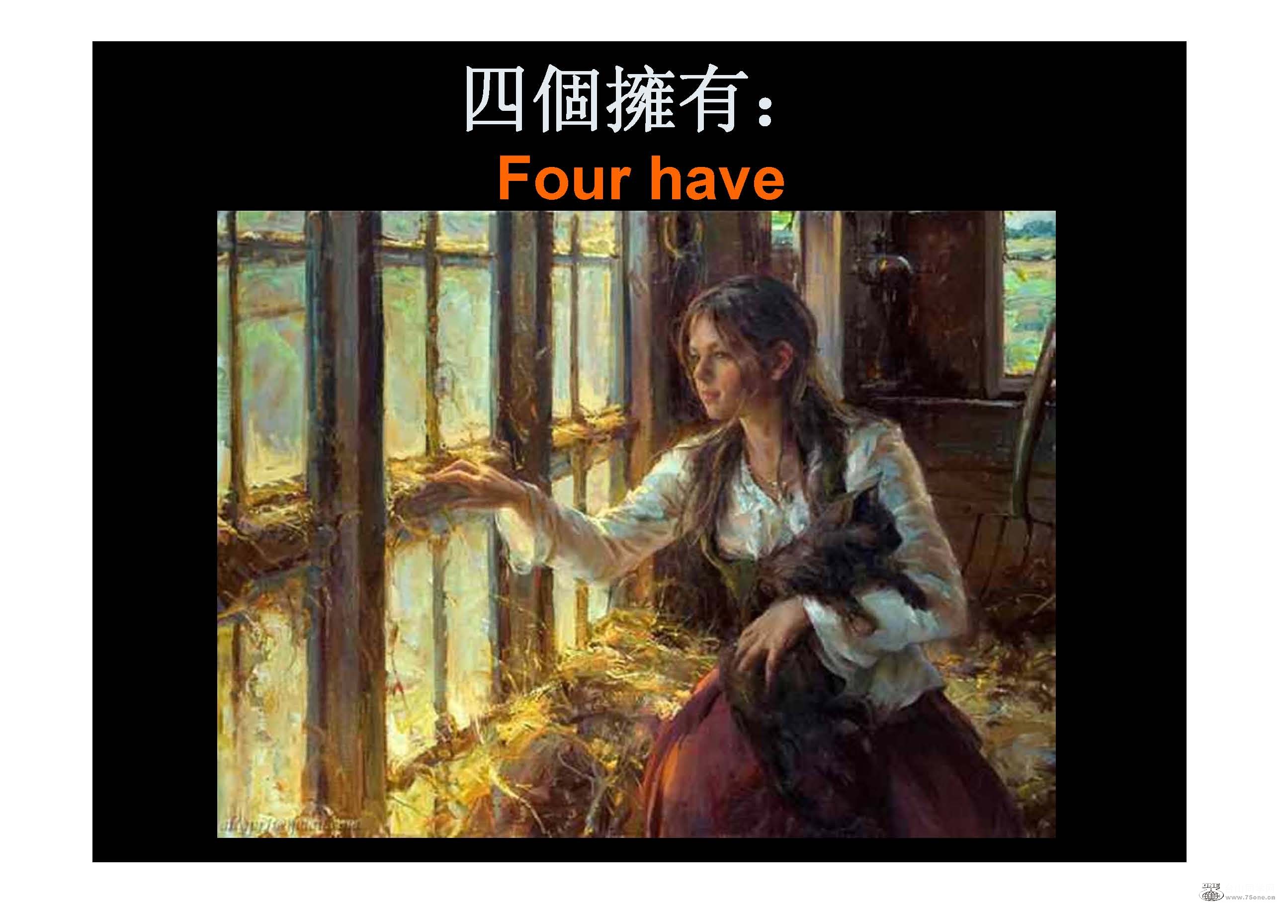2013_ [ģʽ]_ҳ_37.jpg