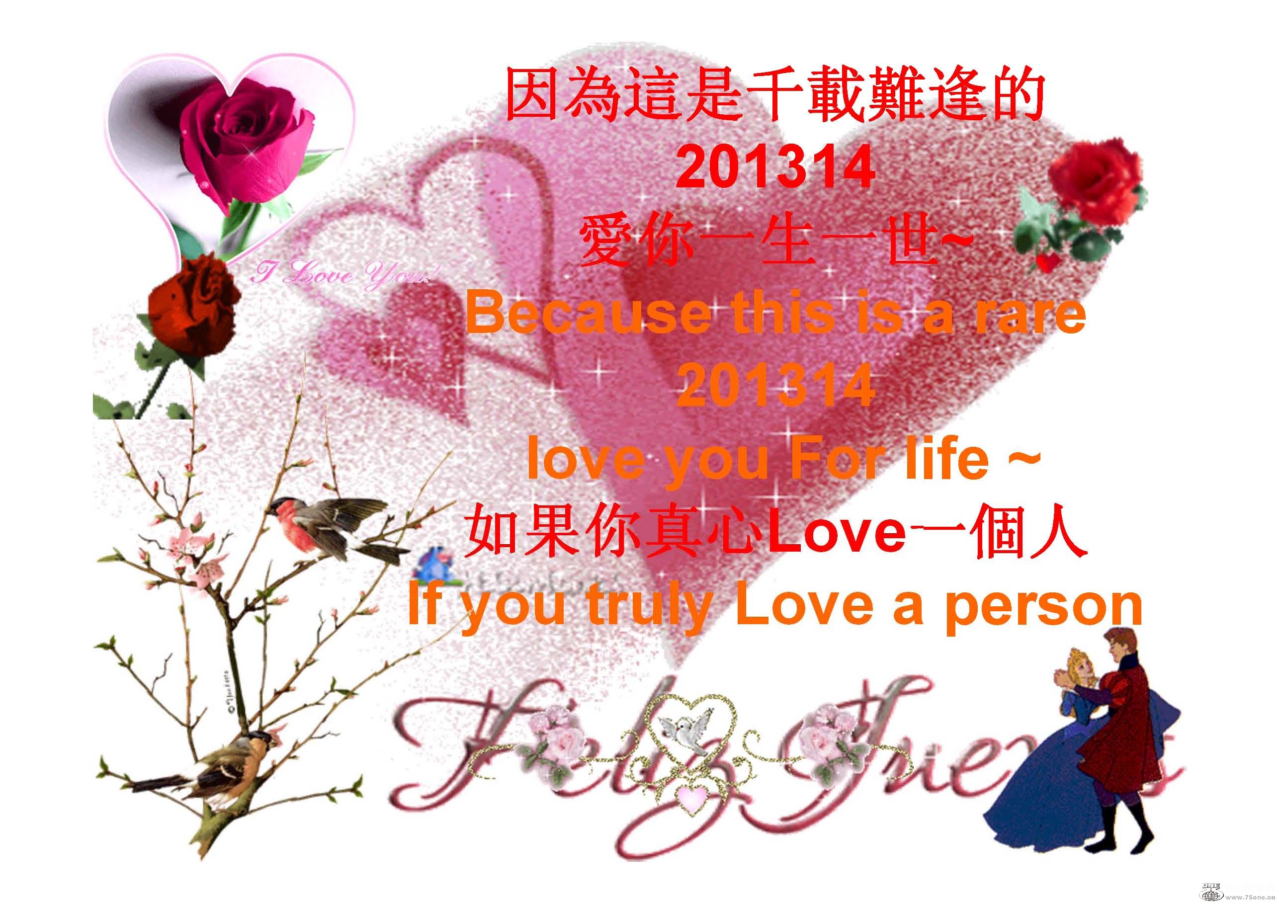 2013_ [ģʽ]_ҳ_55.jpg