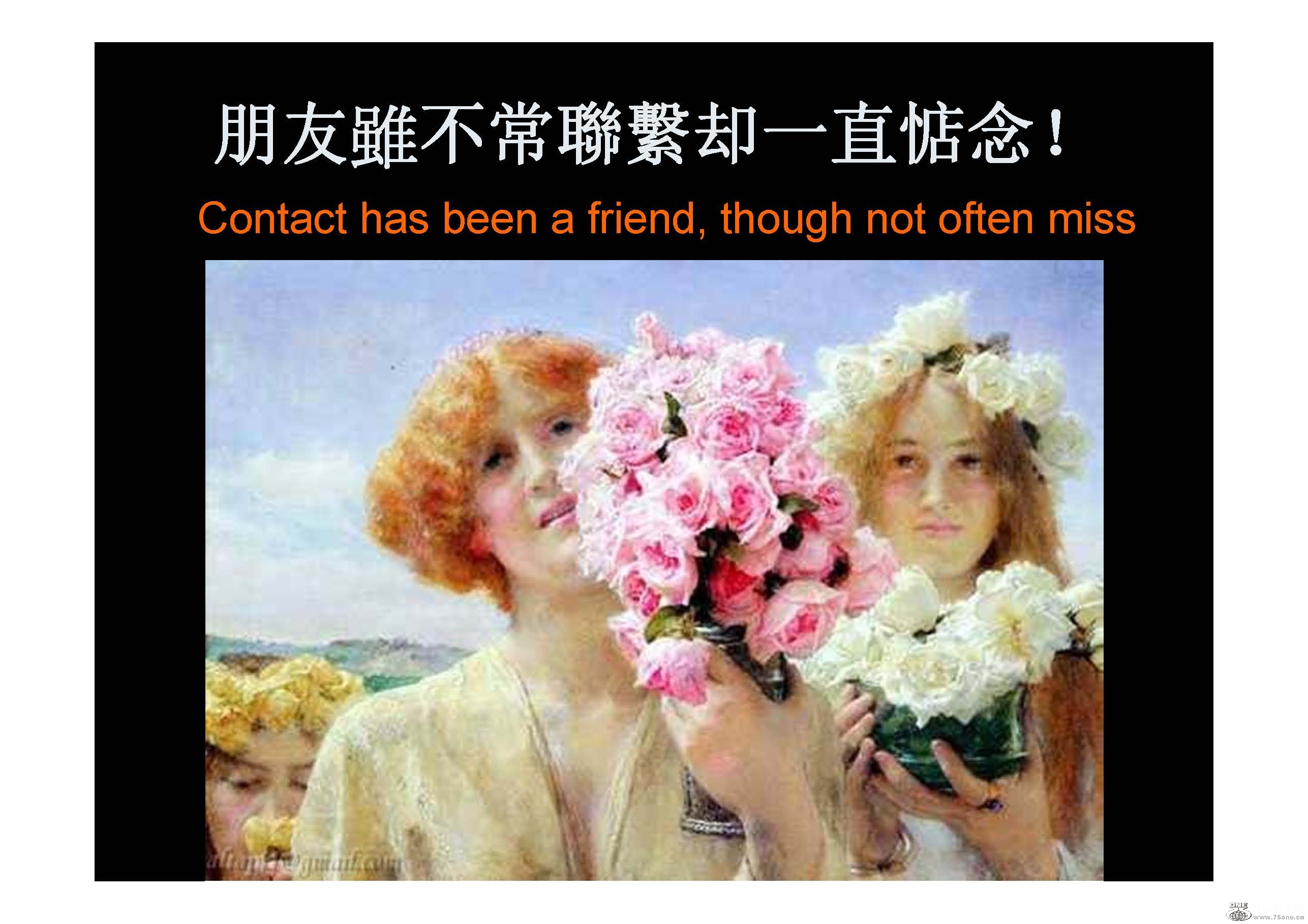 2013_ [ģʽ]_ҳ_29.jpg