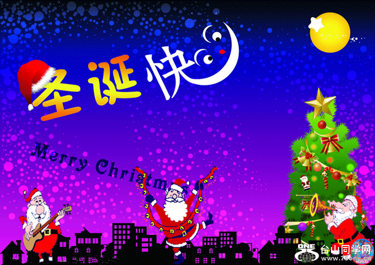 6f8de6e1253b5b383cca4d01ebd61030.gif