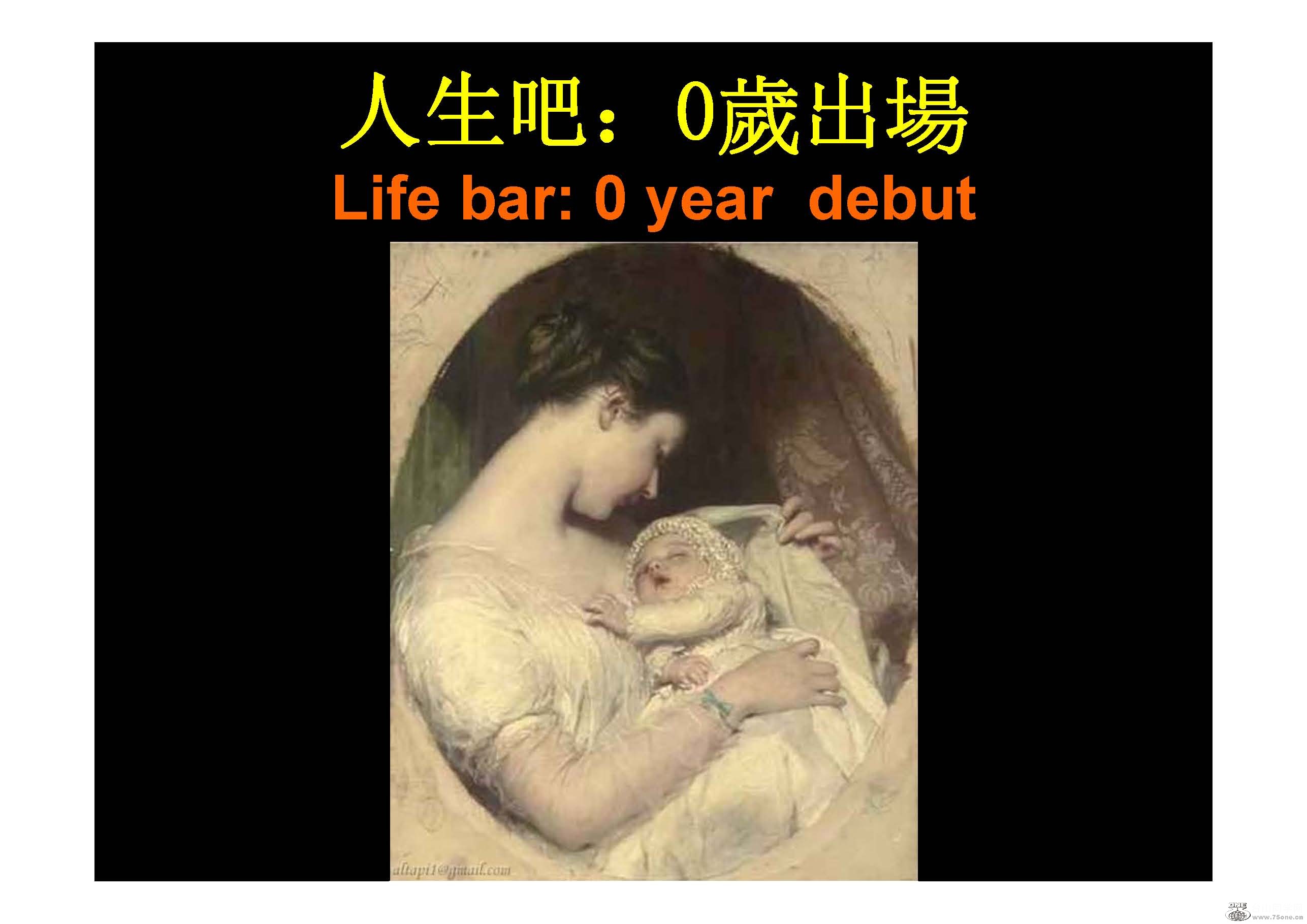 2013_ [ģʽ]_ҳ_09.jpg