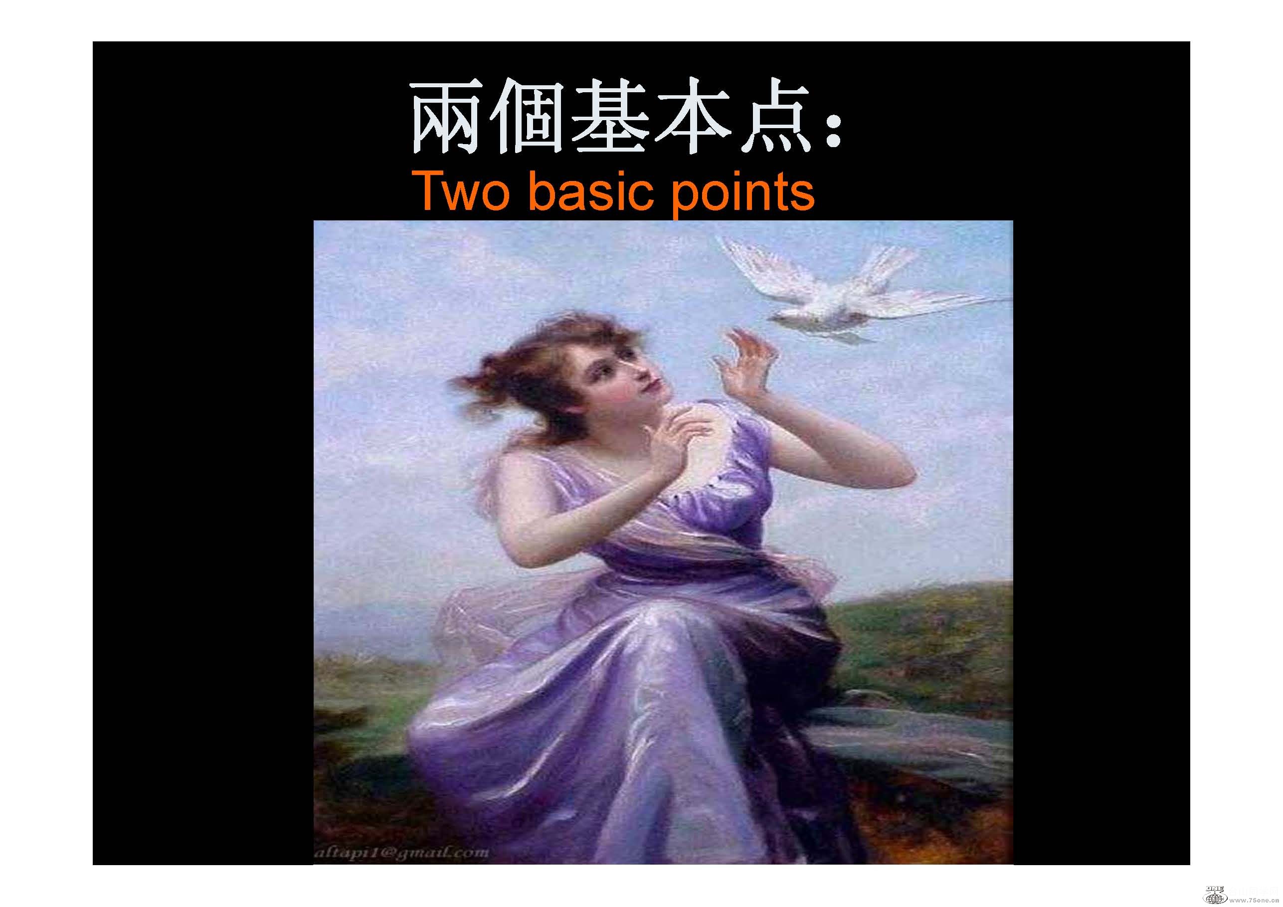 2013_ [ģʽ]_ҳ_33.jpg