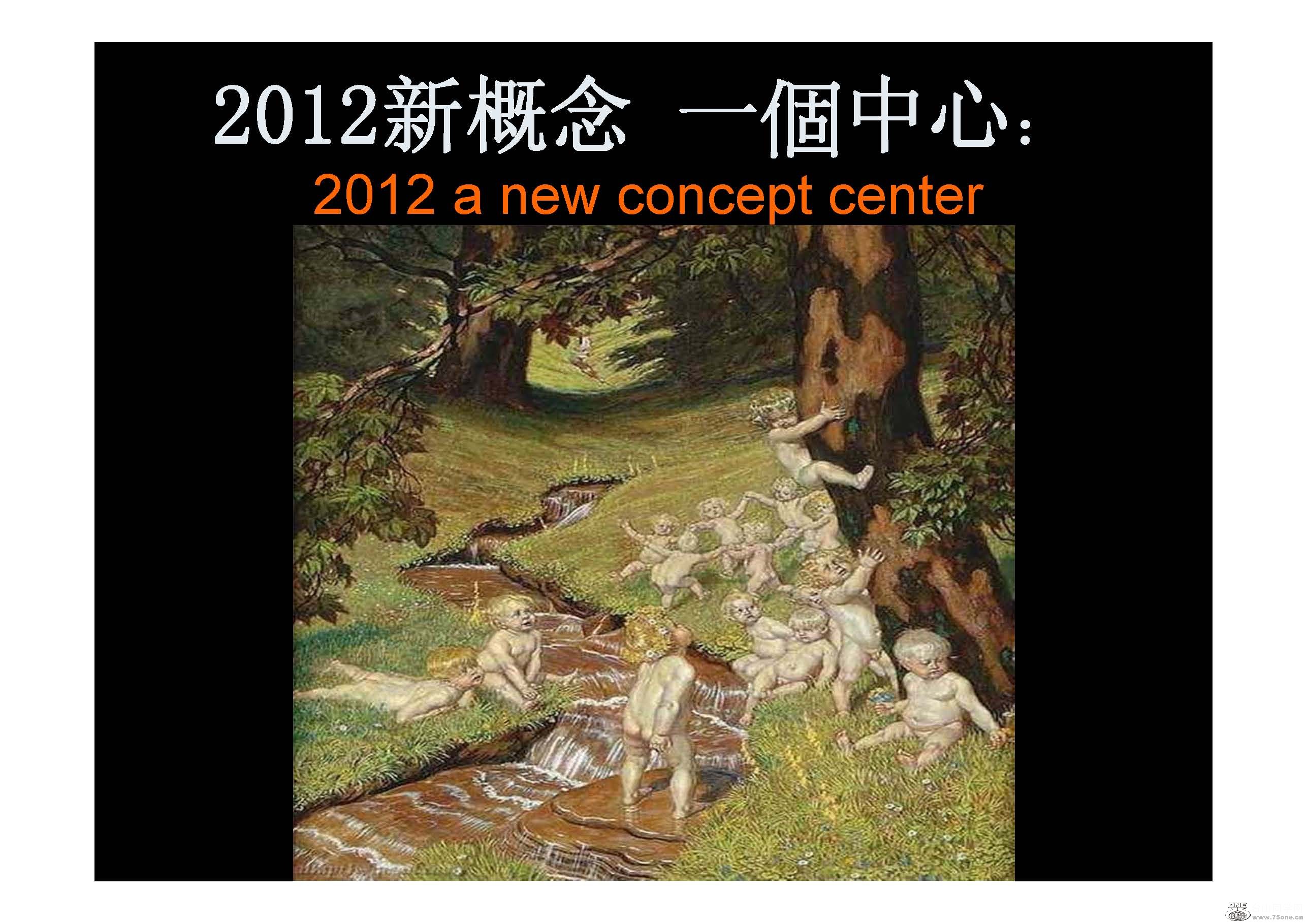 2013_ [ģʽ]_ҳ_31.jpg