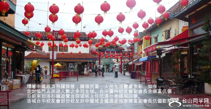 03-P1230355.JPG