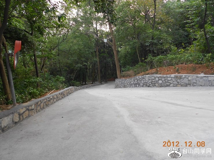 DSCN2630.JPG