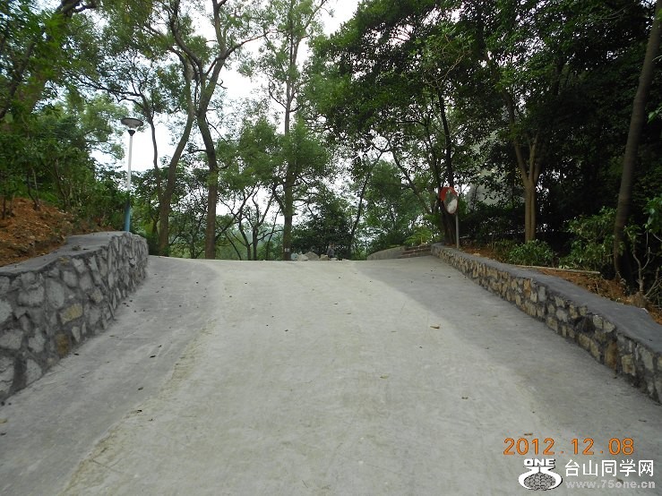 DSCN2632.JPG