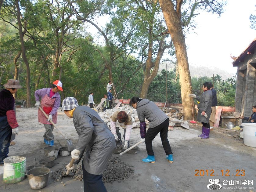 DSCN2756.JPG