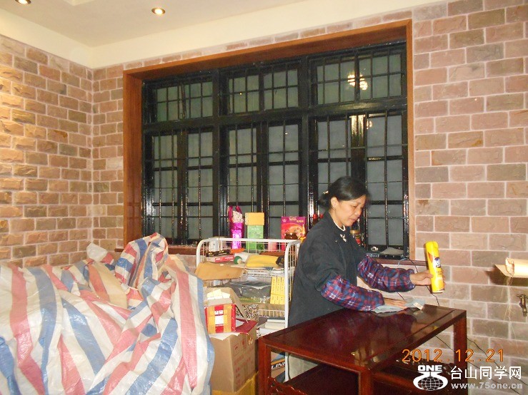 DSCN2713.JPG