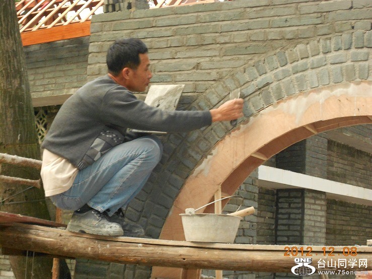 DSCN2650.JPG