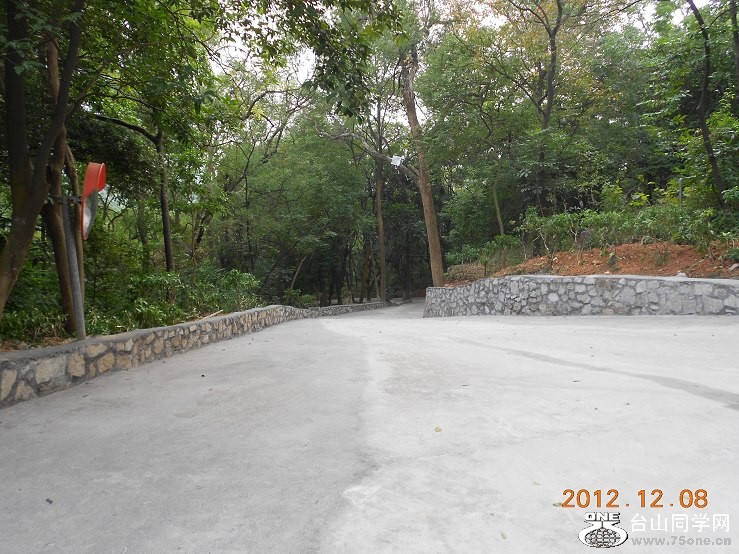 DSCN2631.JPG