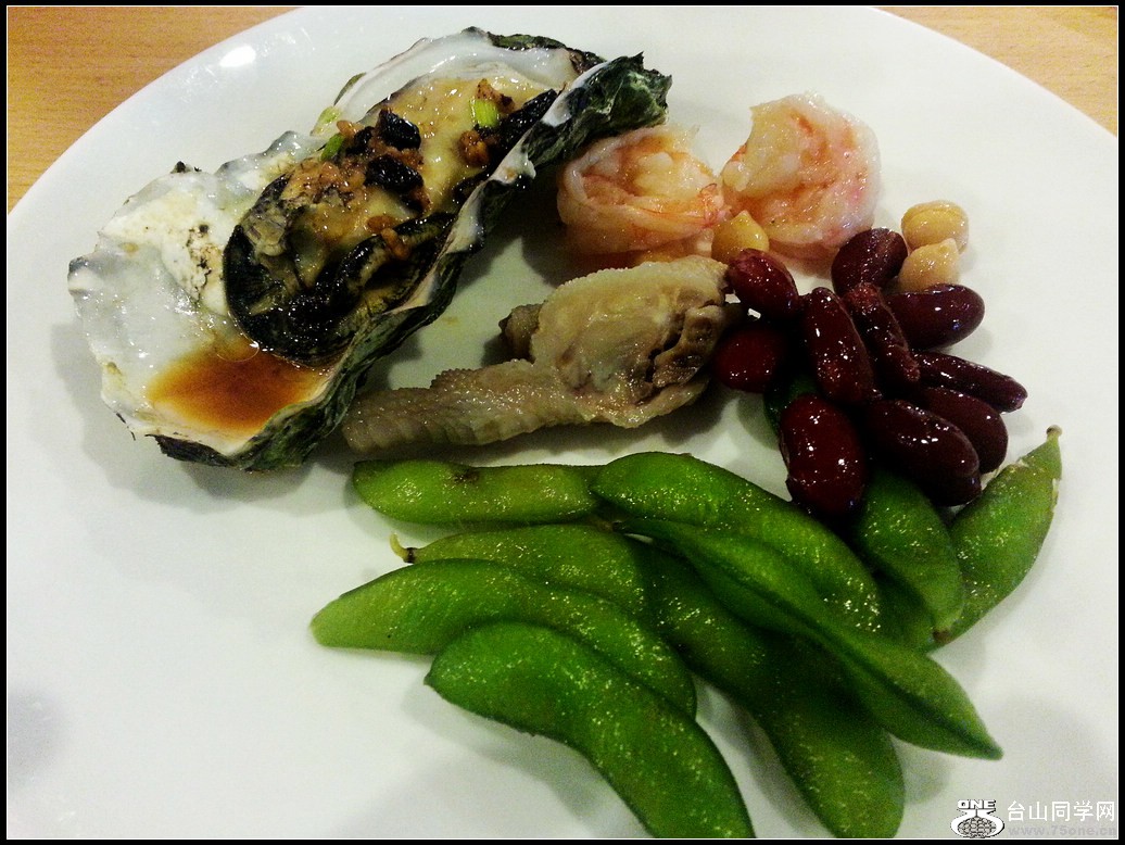 20121222_153508.jpg
