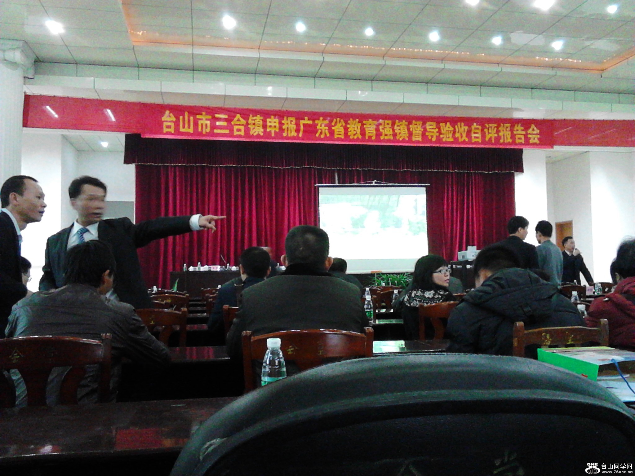 IMG_20121229_083554.jpg