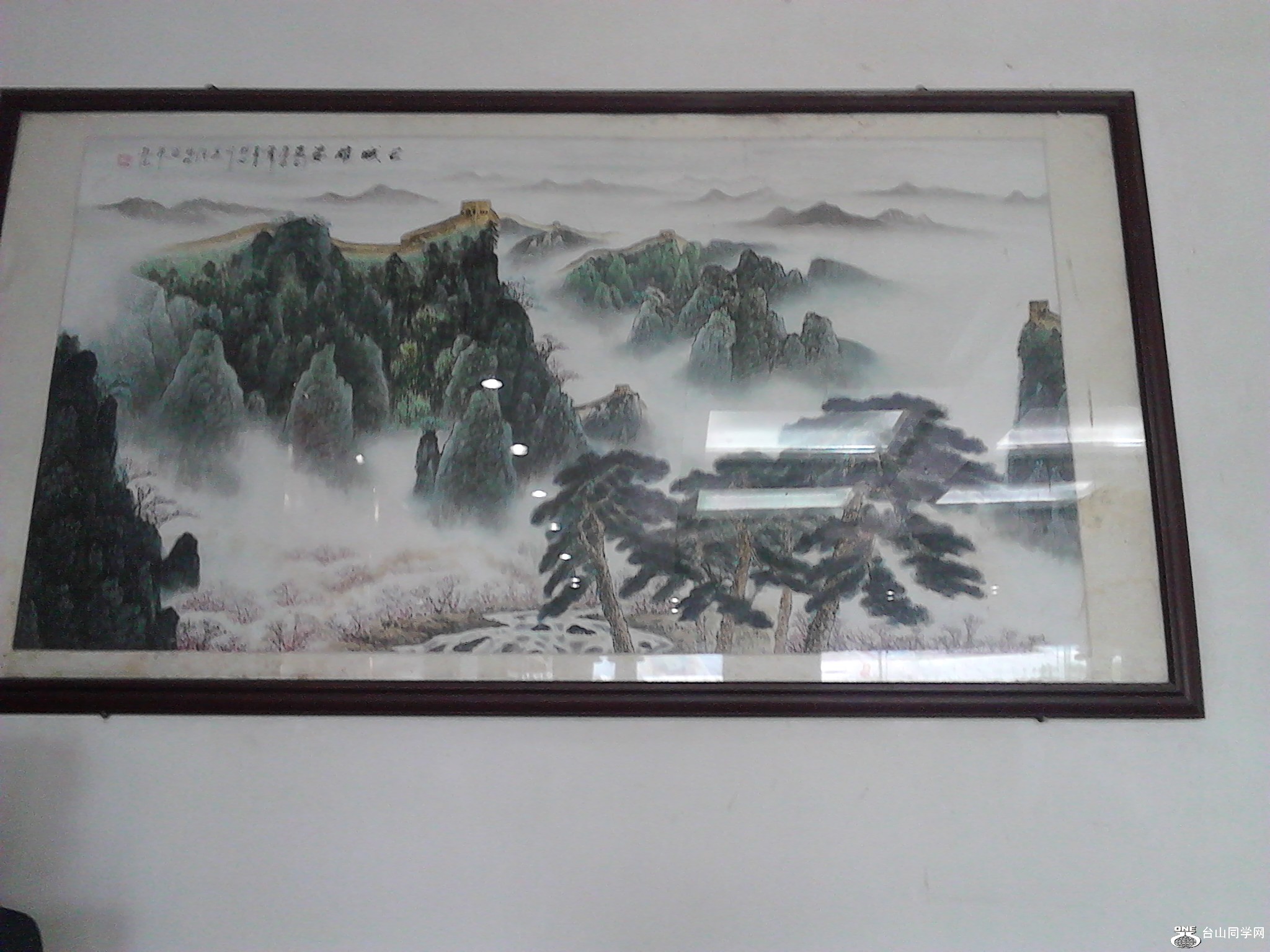 IMG_20121229_104845.jpg
