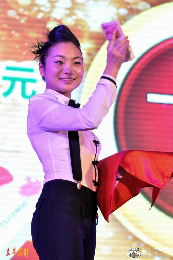 DSC_4934.JPG