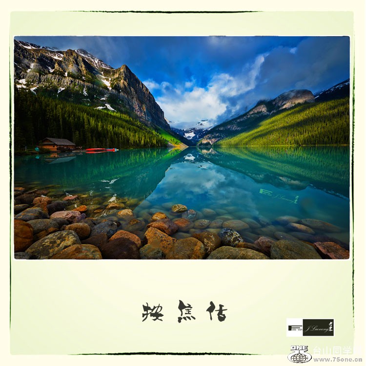 751DSD_7954a.jpg