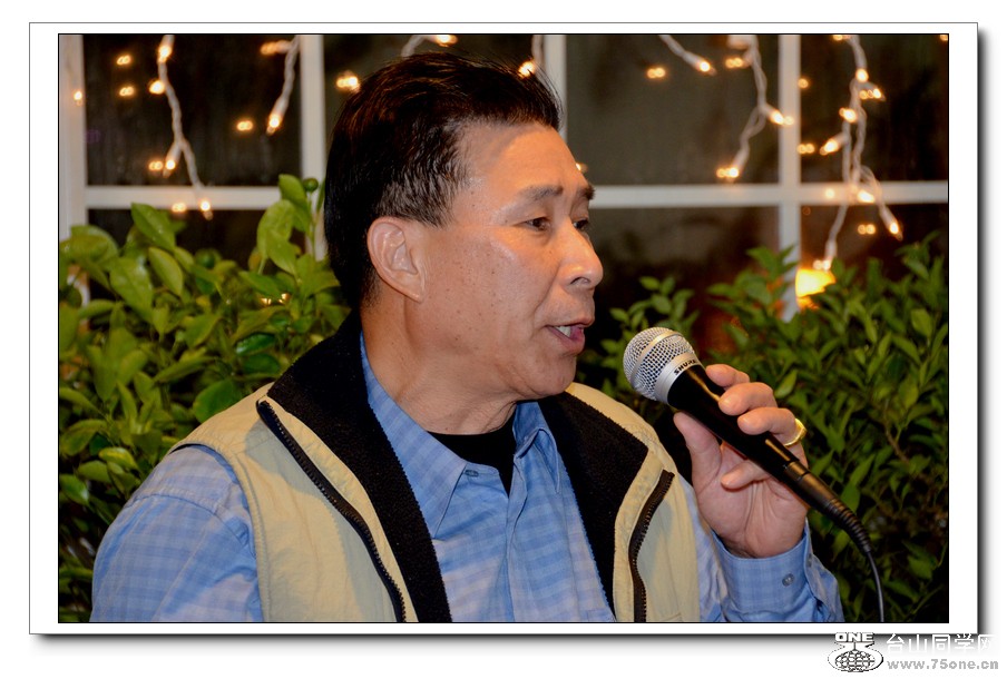 12.29.2012Party 140.jpg