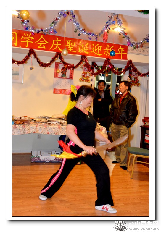 12.29.2012Party 345.jpg