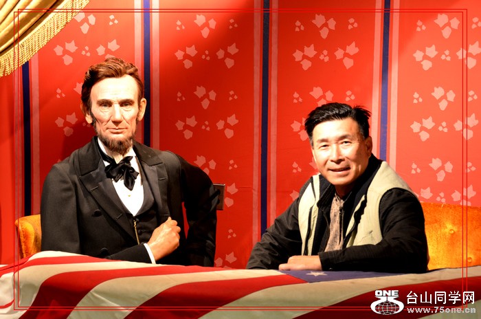 2012.12.22 D.C 025.jpg