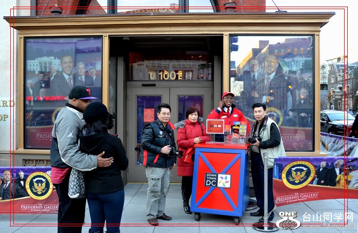 2012.12.22 D.C 139.jpg