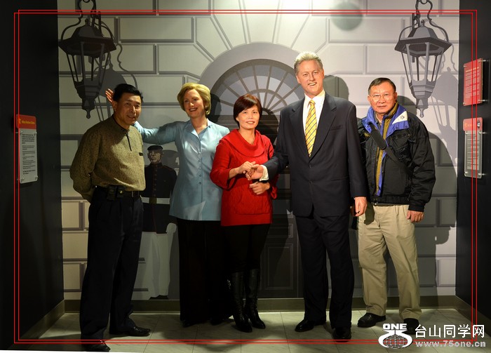 2012.12.22 D.C 078.jpg