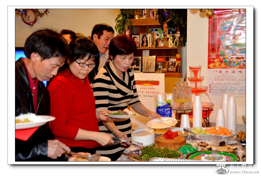 12.29.2012Party 123.jpg