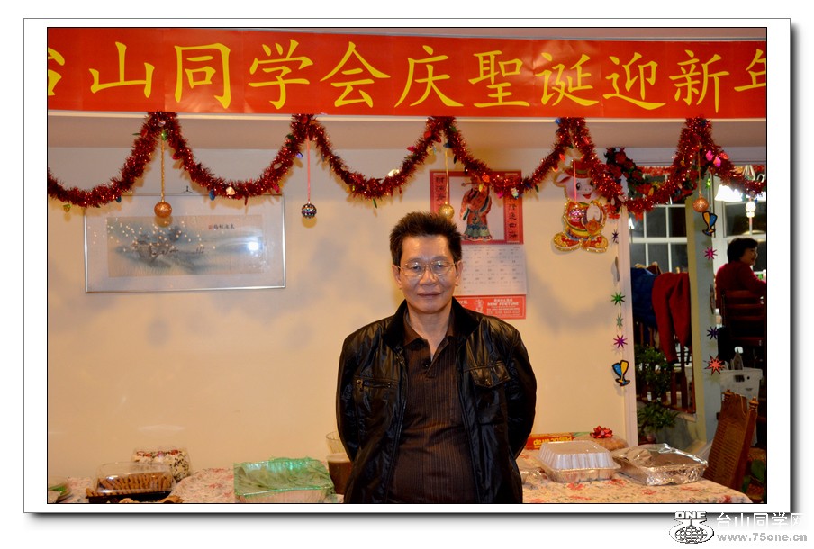 12.29.2012Party 044.jpg