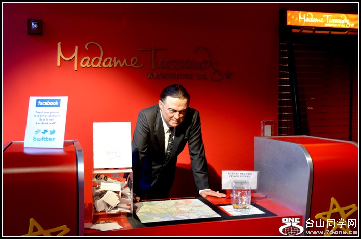 2012.12.22 D.C 136.jpg