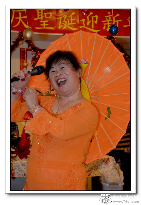 12.29.2012Party 314.jpg